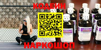 jwh Бугуруслан