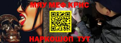 круглые Бузулук