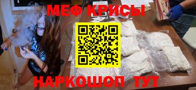 круглые Бузулук