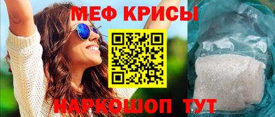 jwh Бугуруслан