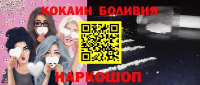 меф VHQ Будённовск