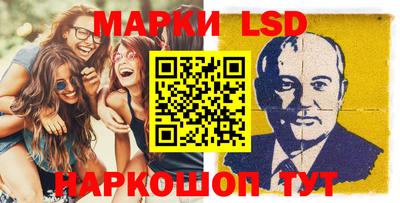 круглые Бузулук