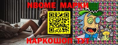 круглые Бузулук