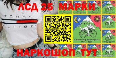 меф VHQ Будённовск