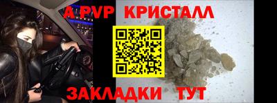 jwh Бугуруслан