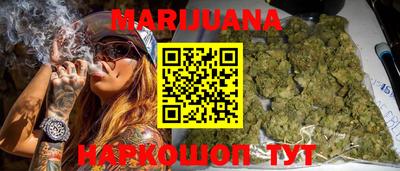 круглые Бузулук