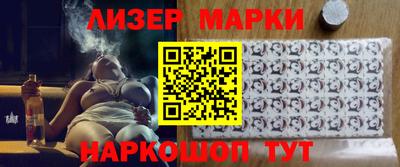 jwh Бугуруслан