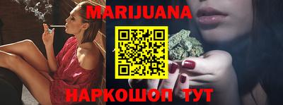 jwh Бугуруслан