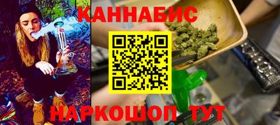 jwh Бугуруслан