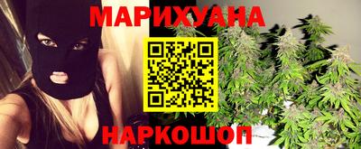 круглые Бузулук