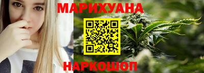 круглые Бузулук