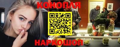 jwh Бугуруслан