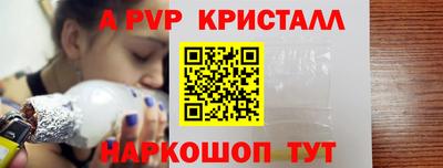 jwh Бугуруслан