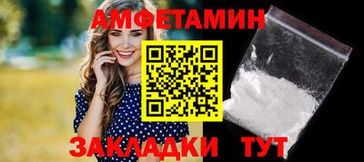jwh Бугуруслан