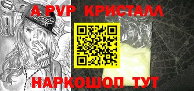jwh Бугуруслан