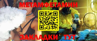 jwh Бугуруслан