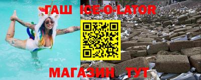 меф VHQ Будённовск