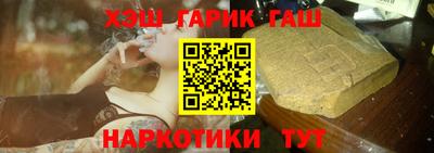 круглые Бузулук