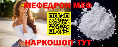 jwh Бугуруслан