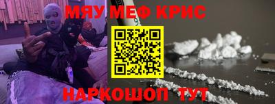 круглые Бузулук