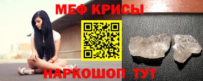 jwh Бугуруслан